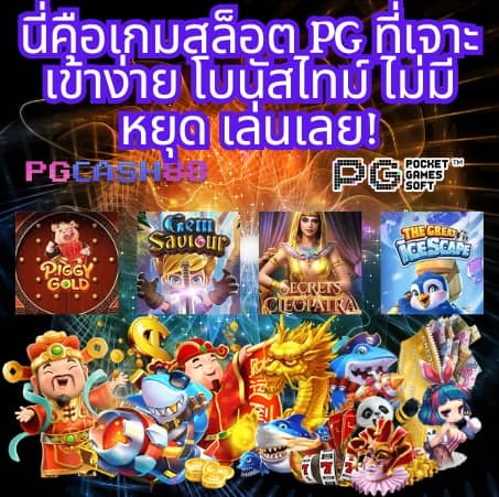 สล็อต lava