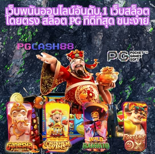 สล็อต lava